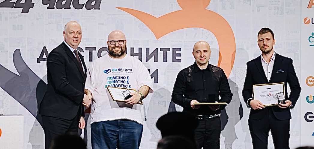 Премиерът Росен Желязков отличи „Достойните българи“: „Те са хората, които ни връщат вярата“