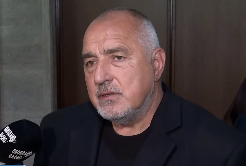 Бойко Борисов: Оттеглянето на ДПС не е добър сигнал, но ще търсим подкрепа от други партии, за да продължим напред