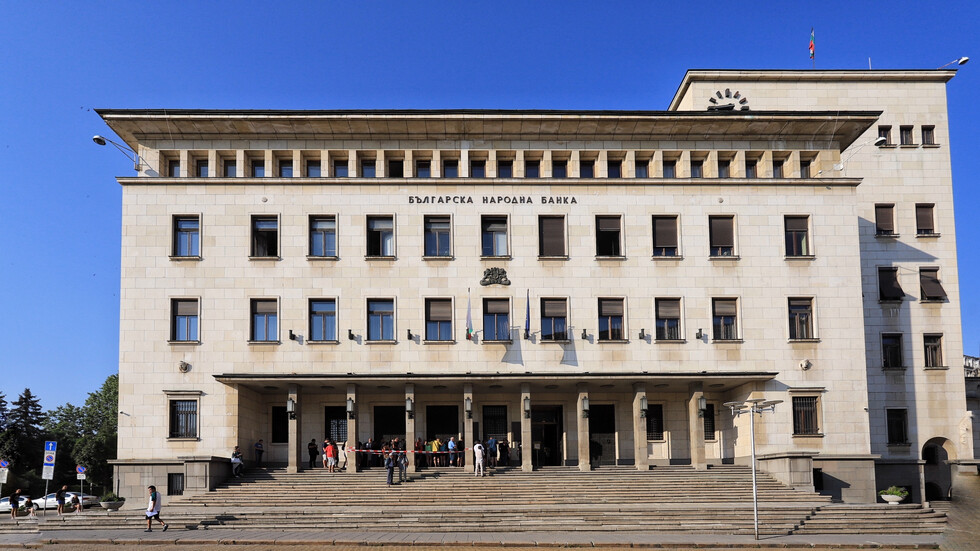 БНБ преведе 550 млн. лева към бюджета, предвиждат се още до 250 млн. лв. лихвени плащания през 2025 година
