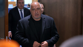 Бойко Борисов ще участва в конгрес на Европейската народна партия във Валенсия