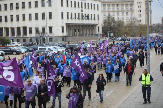 Медийни работници излязоха на национален протест