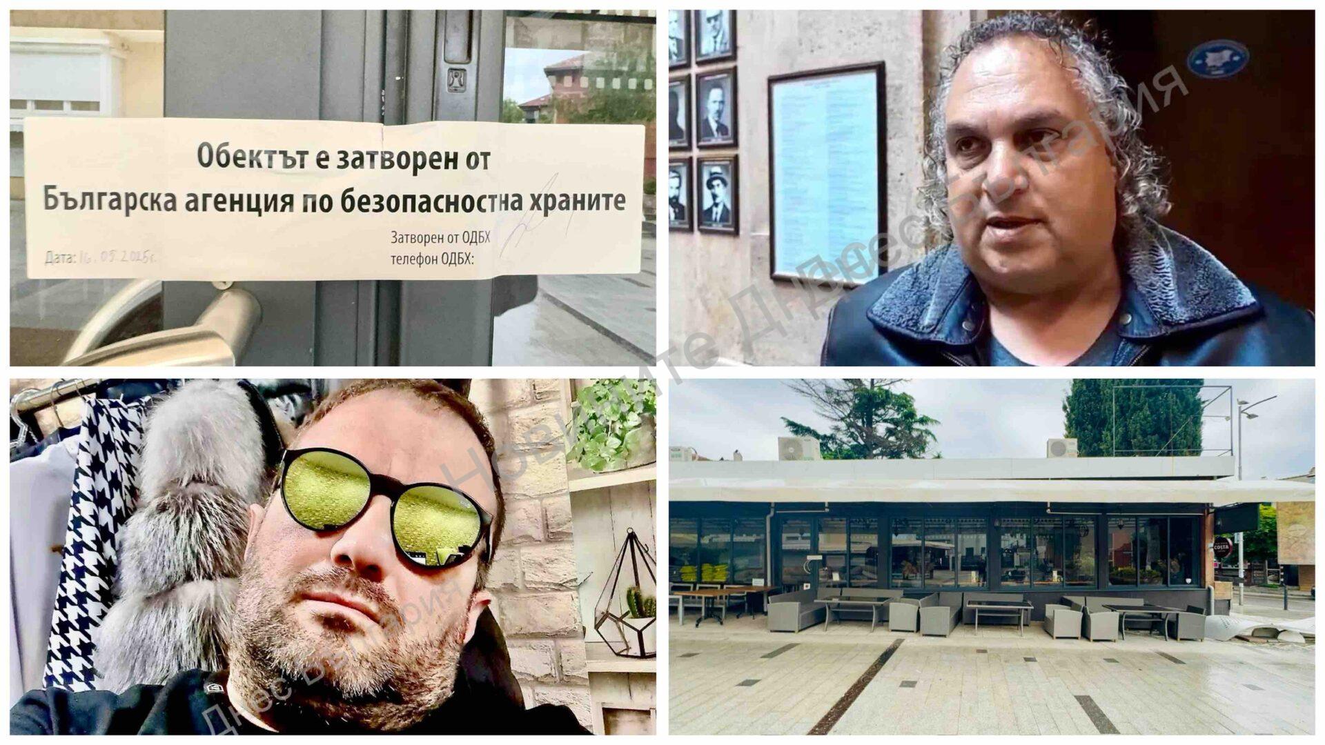 Бургас се освободи от два незаконни обекта: Краят на “Гъбката на беззаконието” и мрежата от скандални бизнесмени(снимки-видео)