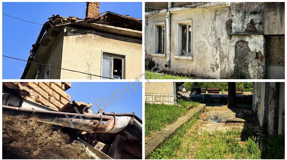 Опасна сграда в центъра на Средец застрашава живота на минувачи – граждани настояват за спешни мерки(снимки-видео)