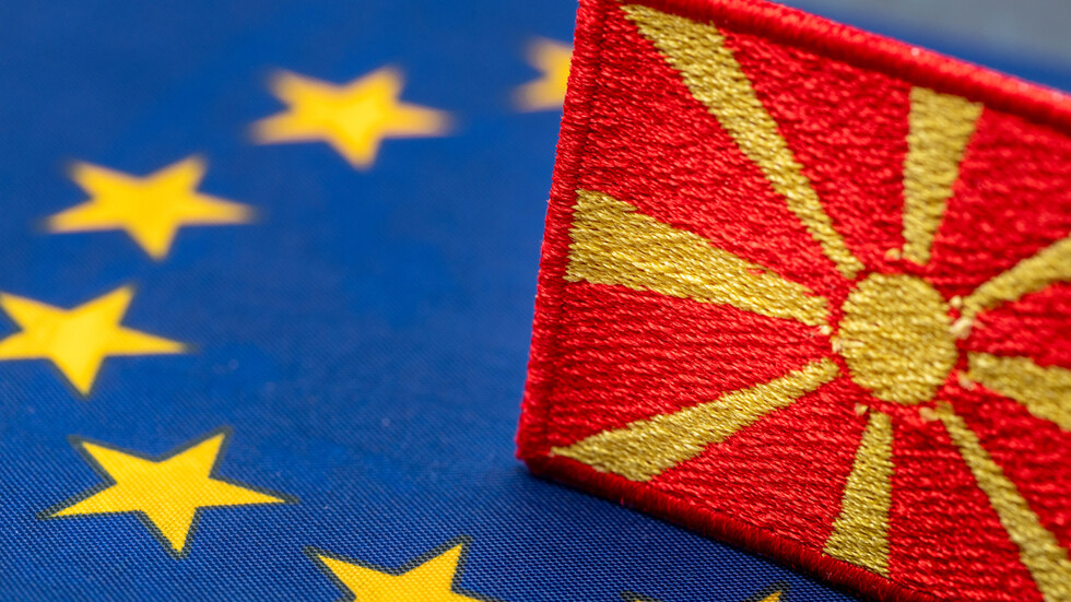 България настоява за гаранции за правата на българите в РСМ без страх от преследване и дискриминация