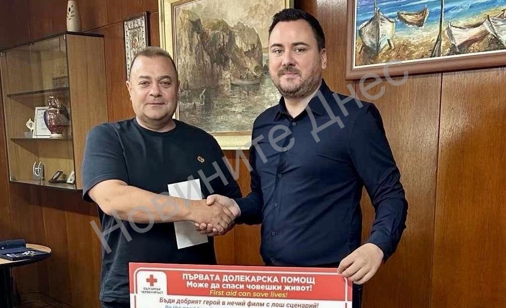 ОДМВР – Бургас получи информационно табло за първа помощ в подкрепа на кампанията „Спаси живот“