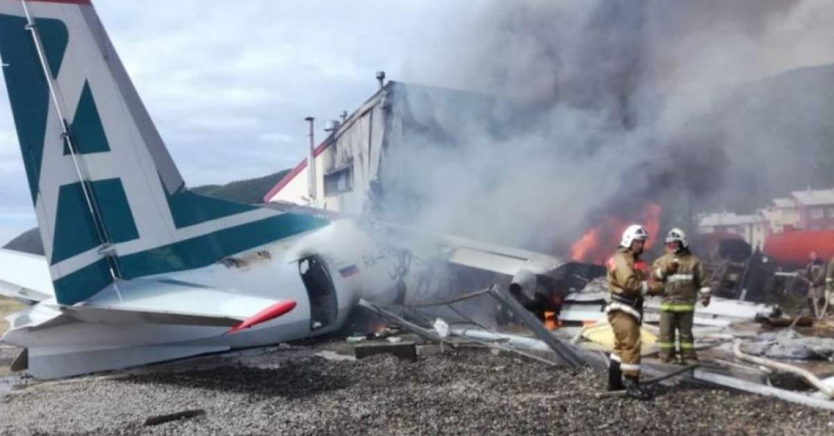 Трагедия в Русия: Самолет Ан-24 с 49 души на борда се разби в Амурския регион, няма оцелели