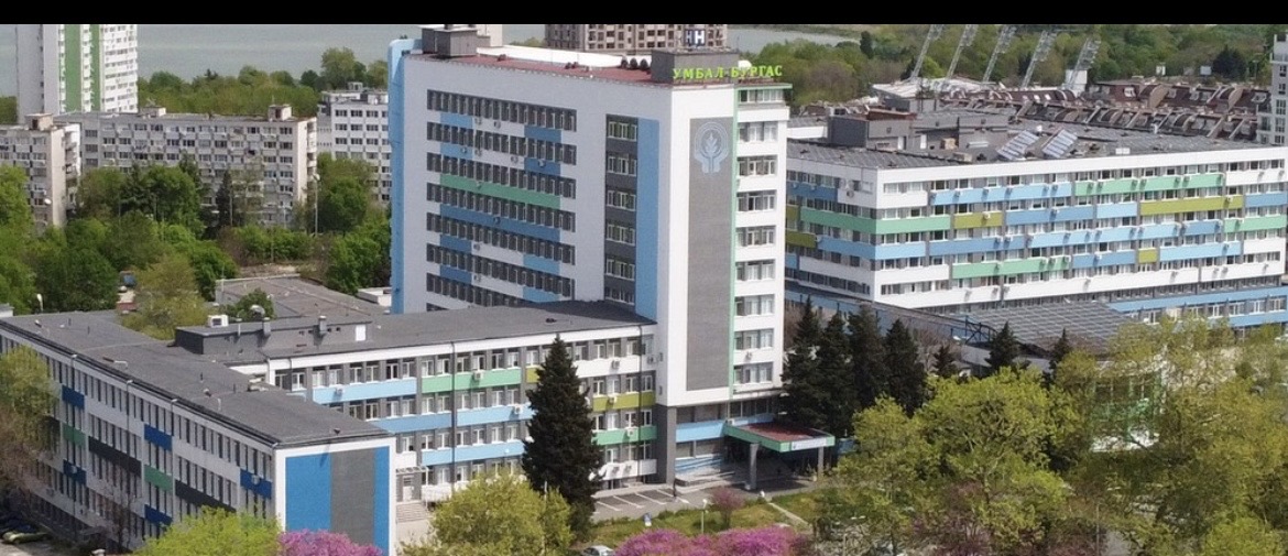 УМБАЛ Бургас отваря врати за младите лекари: 15 нови места за специализация