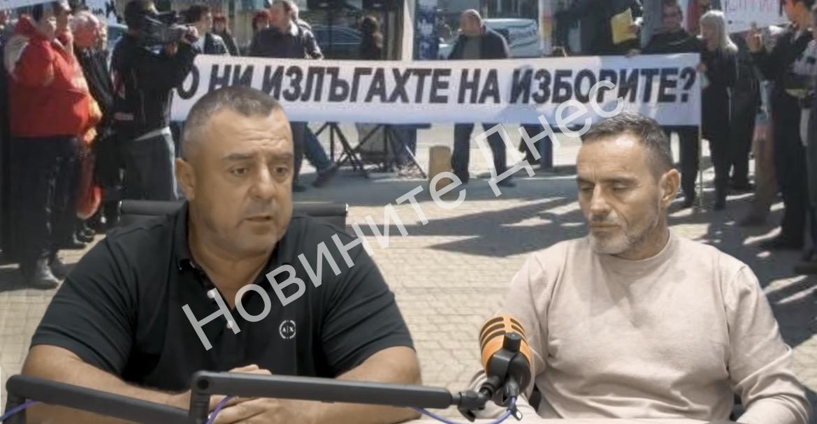 Малкият и среден бизнес в Бургас алармира за сериозни последици от увеличението на данъка върху дивидентите