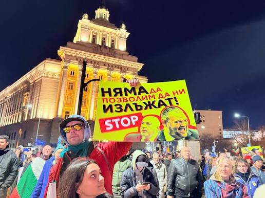 ПП-ДБ поиска оставката на правителството, след масовия протест в столицата