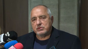 Борисов: „Остават ни 20 метра до финала за еврозоната“