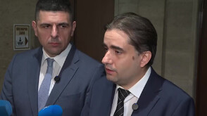 „Да, България“ иска НСО да охранява само председателя на Народното събрание, не депутатите