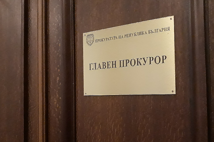 Антон Урумов е новият съдия, който ще разследва главния прокурор