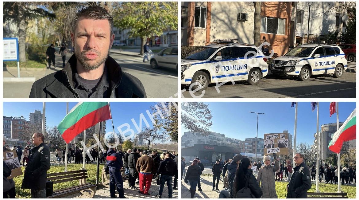 Граждански протест в Несебър/кадри/