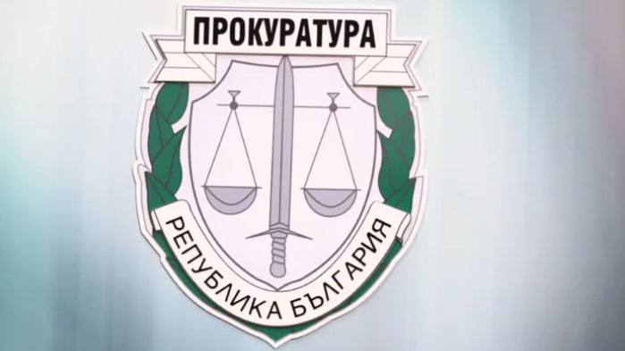 Прокуратурата предупреждава за политически натиск и защитава сътрудничеството с Европейската прокуратура
