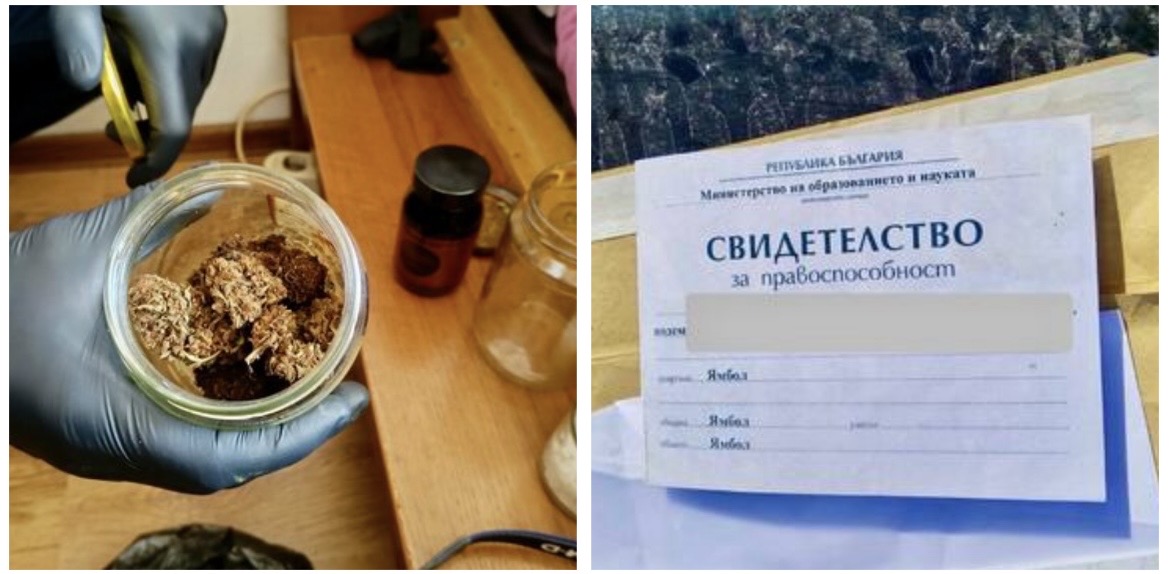 Задържаха мъж в Ямбол за изготвяне на фалшиви документи и притежание на наркотици
