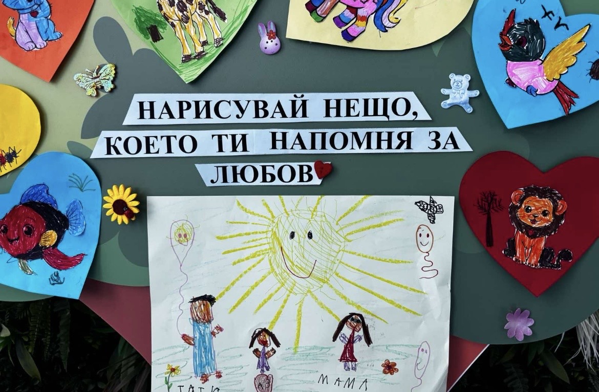 „Дървото на доброто“ вдъхновява деца в Перник и Ловеч да говорят за емпатия и малките жестове