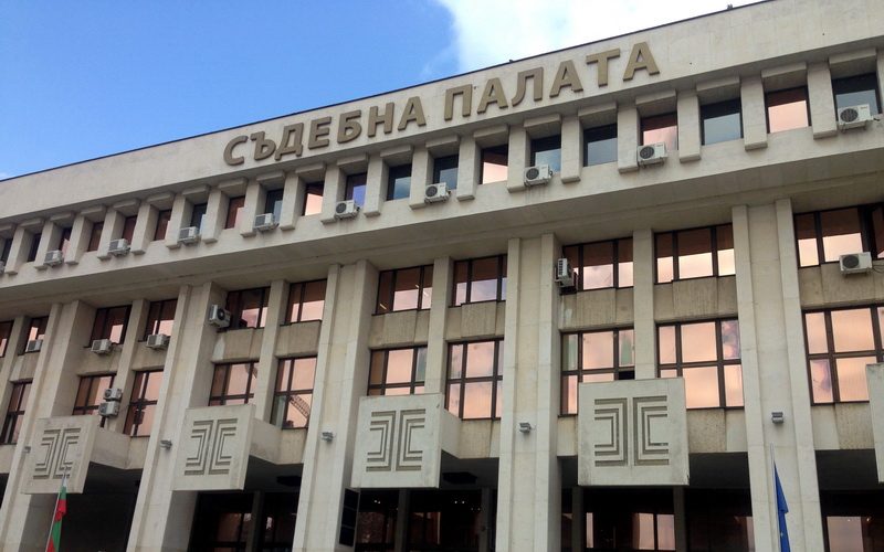 Прокуратурата поиска постоянен арест за рецидивист, обвинен в разпространение на метамфетамин в Бургас