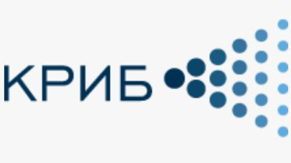 КРИБ предлага радикална промяна: Служителите в бюджетния сектор да поемат сами осигуровките си