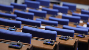 Окончателно: Парламентът одобри нов външен дълг до 3,8 млрд. евро