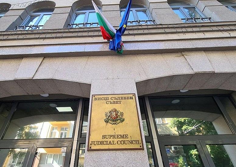 ВСС