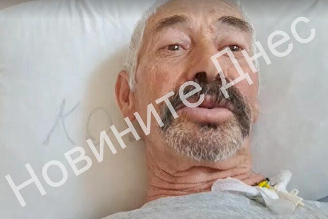 Прикованият към леглото бай Георги към Иван Демерджиев: Много ще съм ти благодарен, ако ги спреш! Рекетират ме, взеха ми здравето! (ВИДЕО)