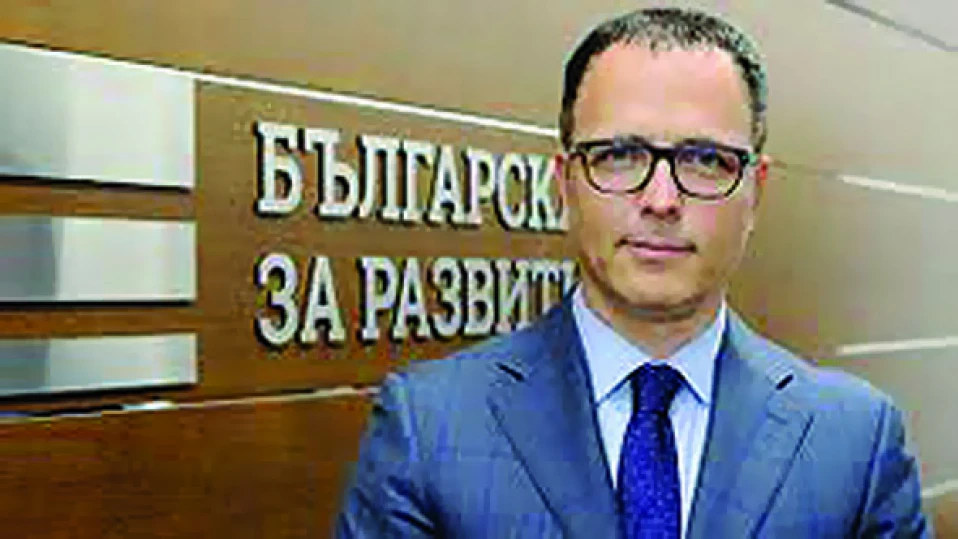 Мавродиев
