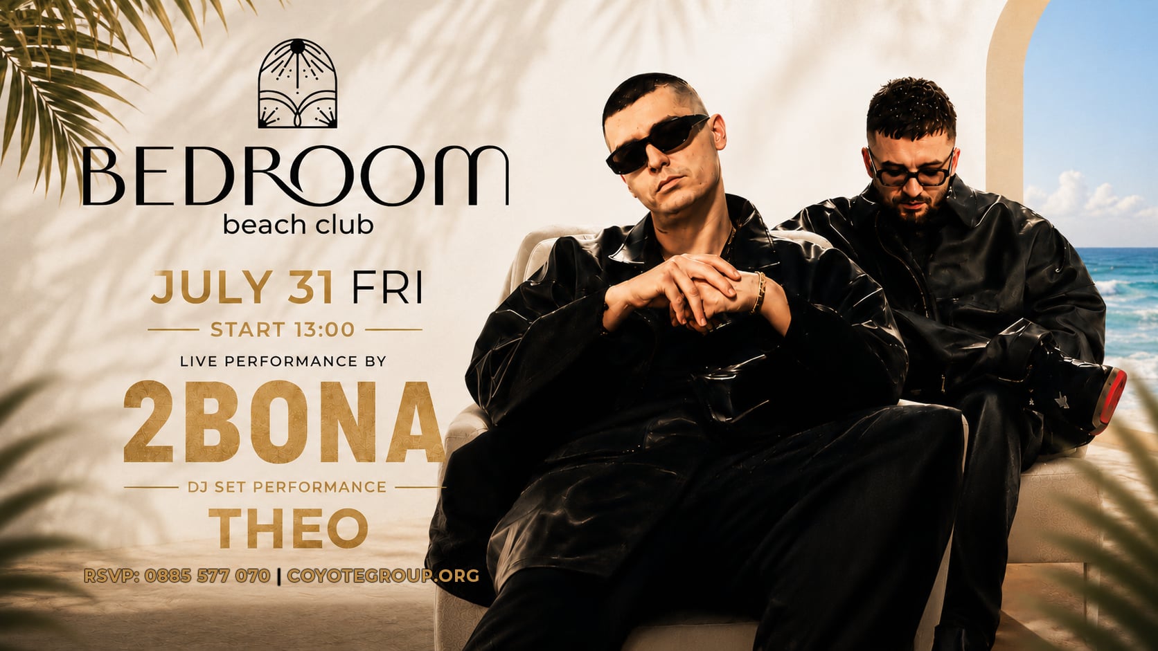 Хип-хоп на плажа: 2Bona и Криско с дневни партита в Bedroom Beach