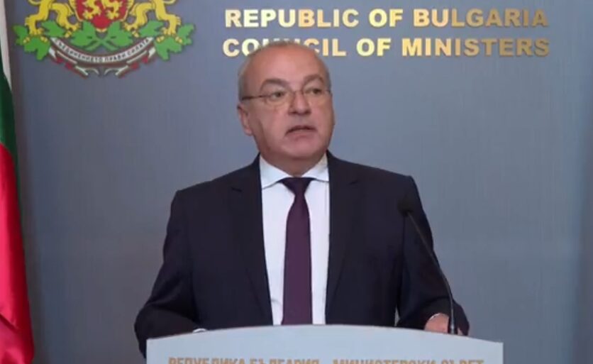 Окончателно: Министерски съвет прие проекта на Закон за Бюджет 2026, Гълъб Донев с подробна разбивка на разходите