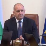 Румен Радев