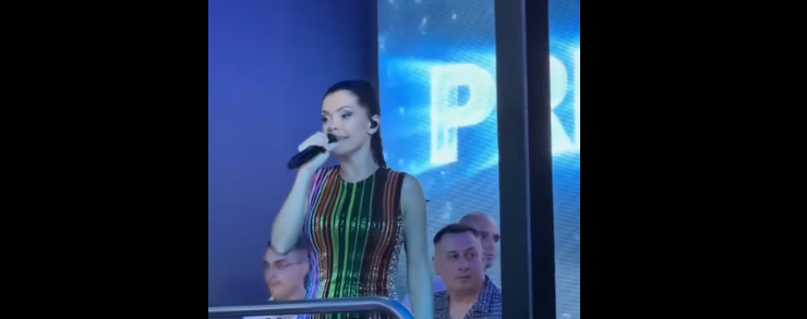 Преслава