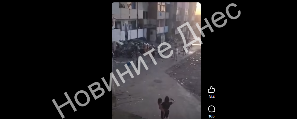 Летяха буркани и камъни: Жители на Ямбол си спретнаха свиреп масов бой (ВИДЕО)