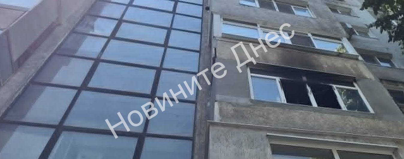 пожар в 