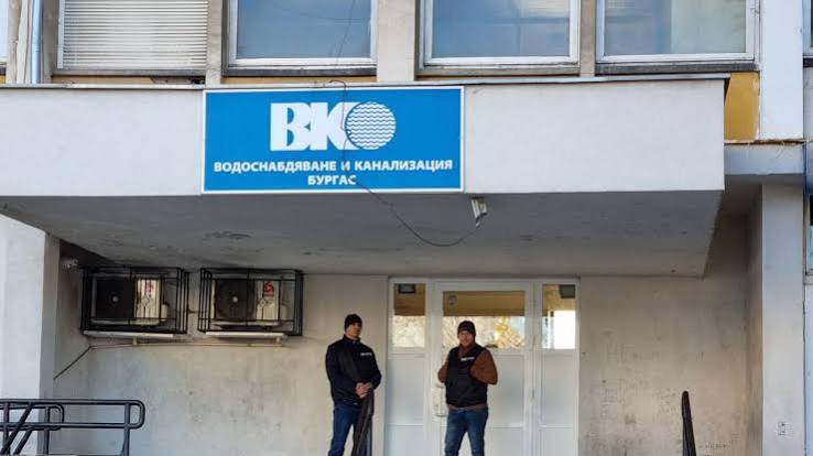 Екшънът продължава: ГДБОП отново щурмува централата на ВиК – Бургас