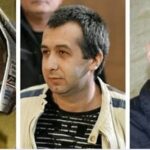 Наглите