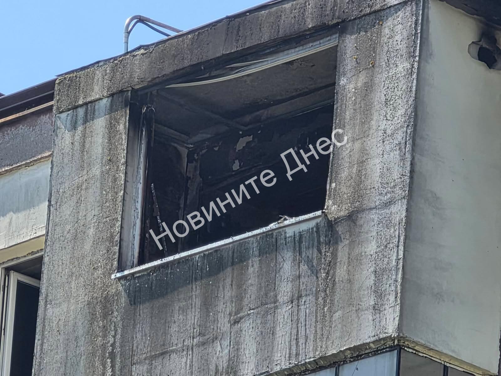 пожар
