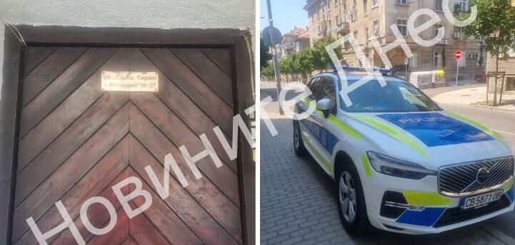 Ексклузивно в „Новините Днес“: Мистериозна смърт на мъж в центъра на Бургас, полицията отцепи района (СНИМКИ и ВИДЕО)