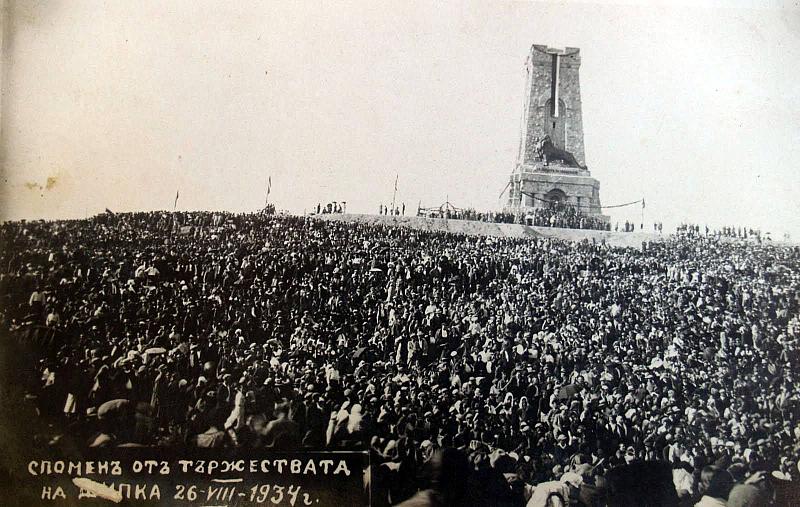 Отбелязваме 149 години от Шипченската епопея: Над 300 участници ще пресъздадат великите боеве