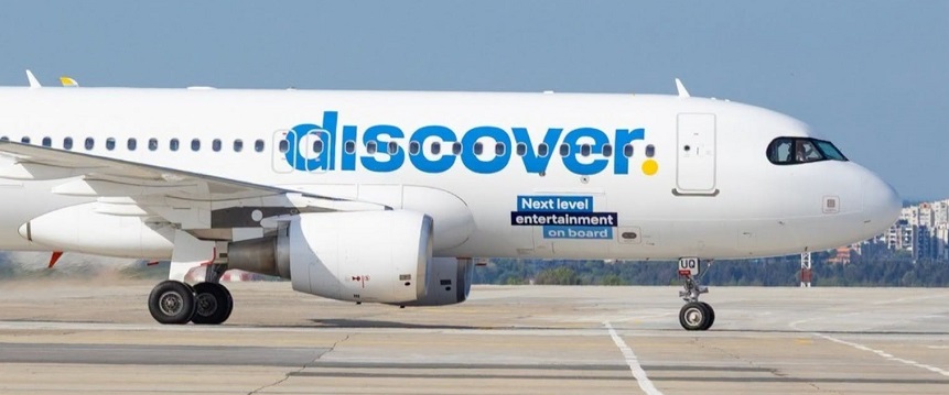 “Евровизия 2027” все по-близо до Бургас: Discover Airlines с допълнителни полети до Германия