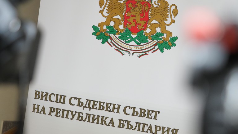 20 съдии влизат в битката за новия ВСС: започва голямото пренареждане на съдебната власт