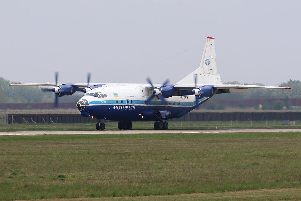 „Фрапорт“: Няма авария със самолет Ан-12 над Бургас, няма нужда от сензационни заглавия и извънземните пак не дойдоха!
