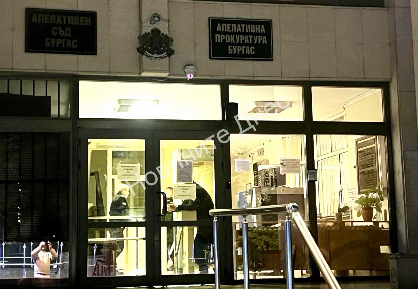 Голям обрат във вота за ВСС ! Балотажът обърна резултатите в Бургас