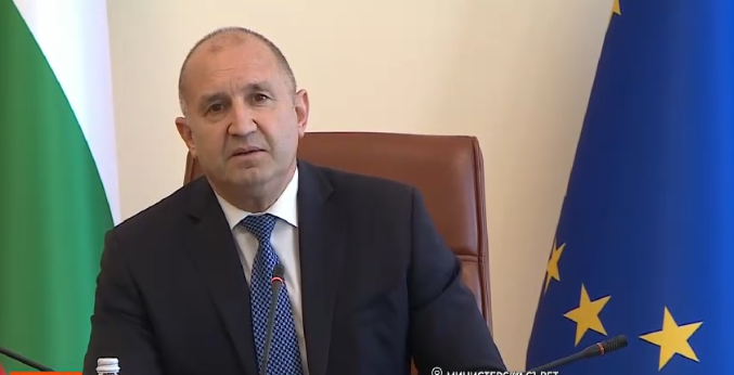 Румен Радев