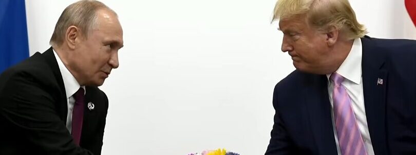 Тръмп, Путин