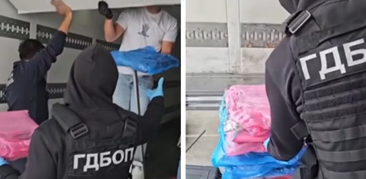кокаин, ГДБОП