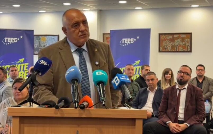 Бойко Борисов отговори на Радев: „Не е сглобка, а човешко възмущение!“ Разкритикува ареста на охранителя от НСО и цените на горивата (ВИДЕО)