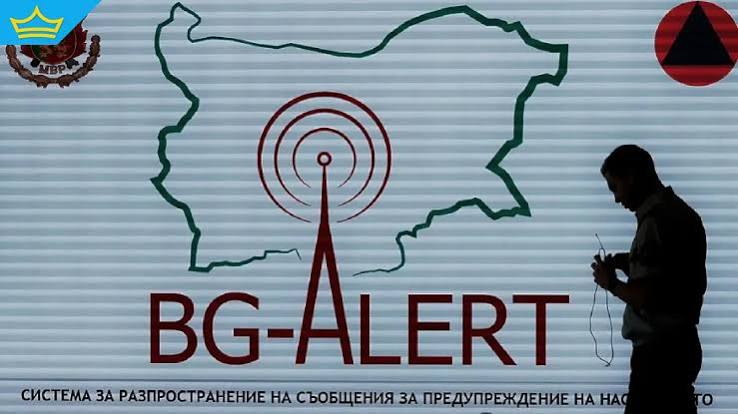 Внимание! България ще бъде огласена от сирени, телефоните ще получат сигнал от BG-ALERT